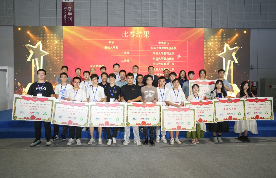 微信图片_20230915160208.jpg