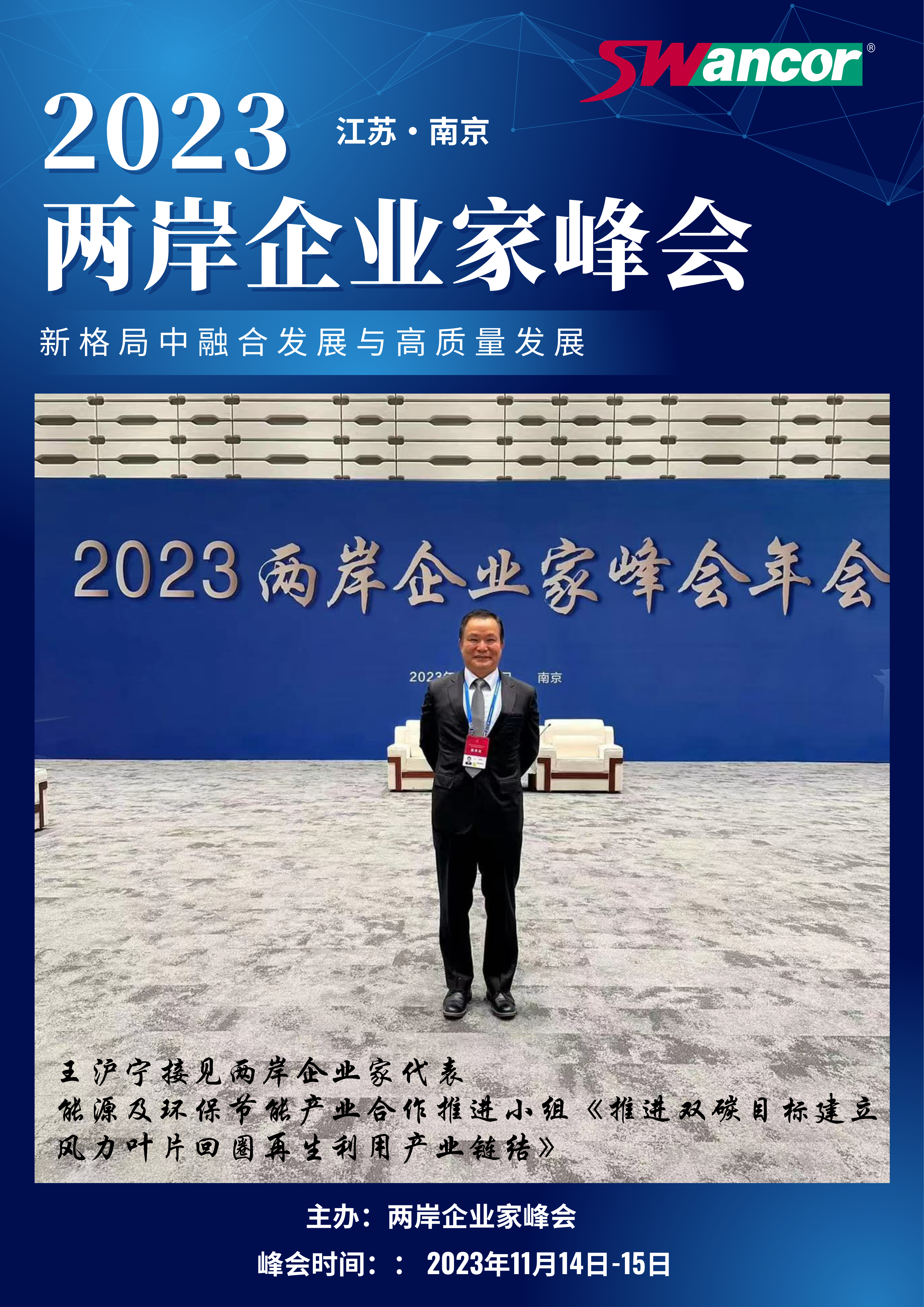202311166383573883142656102887355.png